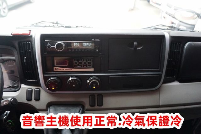 (零下-20度) 2019年 堅達11尺半冷凍車 / 100%全車原鈑件 / 零頭款.可全額貸款  第16張相片