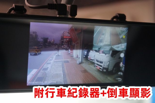 (零下-20度) 2019年 堅達11尺半冷凍車 / 100%全車原鈑件 / 零頭款.可全額貸款  第17張相片