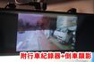 (零下-20度) 2019年 堅達11尺半冷凍車 / 100%全車原鈑件 / 零頭款.可全額貸款  第17張縮圖
