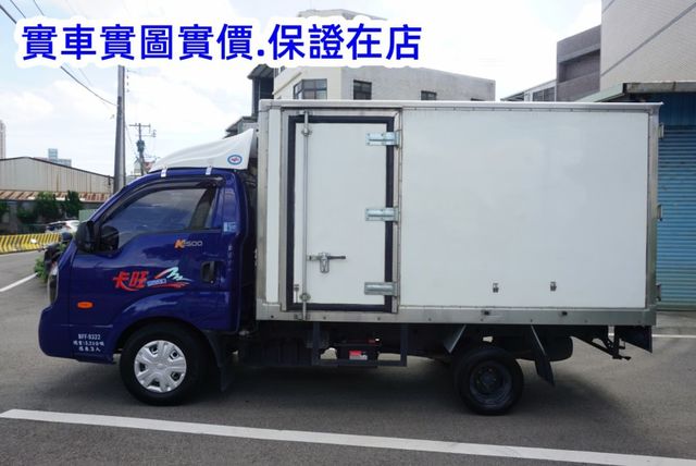 (零下-5度.只跑4萬多) 2021年 卡旺單箱冷凍車 / 100%全車原鈑件.零頭款.可全額貸款  第8張相片