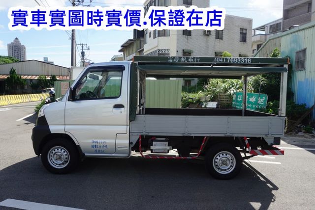 (稀有自排.只跑2萬多.附3面掀布篷) 2021年 菱利貨車 / 100%全車原鈑件 / 零頭款.可全額貸款  第8張相片