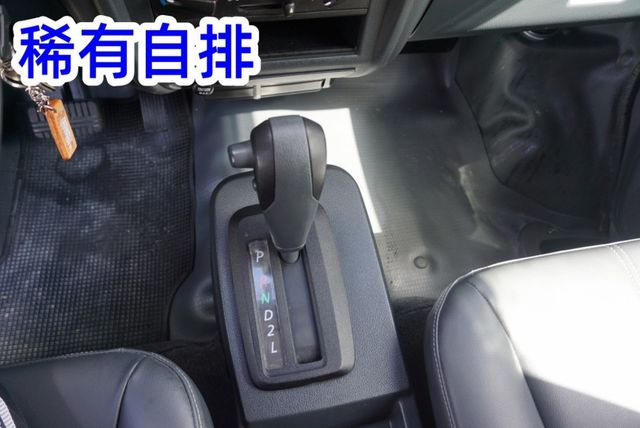 (稀有自排.只跑2萬多.附3面掀布篷) 2021年 菱利貨車 / 100%全車原鈑件 / 零頭款.可全額貸款  第13張相片