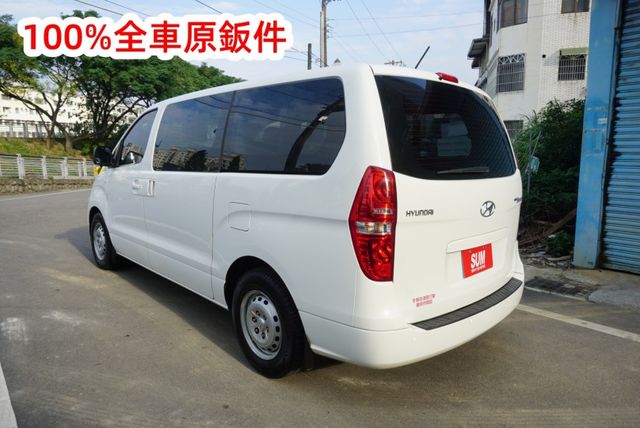 (只跑5萬多.8人座)2020年史塔瑞斯客貨兩用車/100%全車原鈑件/附安卓機.導航.4路行車紀錄器/零頭款.可全額貸  第5張相片