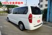 (只跑5萬多.8人座)2020年史塔瑞斯客貨兩用車/100%全車原鈑件/附安卓機.導航.4路行車紀錄器/零頭款.可全額貸  第5張縮圖