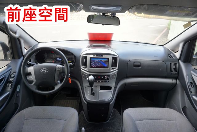 (只跑5萬多.8人座)2020年史塔瑞斯客貨兩用車/100%全車原鈑件/附安卓機.導航.4路行車紀錄器/零頭款.可全額貸  第10張相片