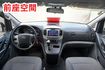 (只跑5萬多.8人座)2020年史塔瑞斯客貨兩用車/100%全車原鈑件/附安卓機.導航.4路行車紀錄器/零頭款.可全額貸  第10張縮圖