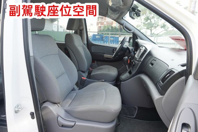 (只跑5萬多.8人座)2020年史塔瑞斯客貨兩用車/100%全車原鈑件/附安卓機.導航.4路行車紀錄器/零頭款.可全額貸  第11張相片