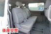 (只跑5萬多.8人座)2020年史塔瑞斯客貨兩用車/100%全車原鈑件/附安卓機.導航.4路行車紀錄器/零頭款.可全額貸  第12張縮圖