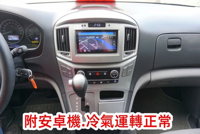 (只跑5萬多.8人座)2020年史塔瑞斯客貨兩用車/100%全車原鈑件/附安卓機.導航.4路行車紀錄器/零頭款.可全額貸  第14張相片