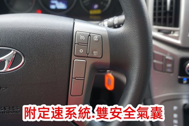 (只跑5萬多.8人座)2020年史塔瑞斯客貨兩用車/100%全車原鈑件/附安卓機.導航.4路行車紀錄器/零頭款.可全額貸  第18張相片