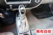 (只跑3萬多.稀有自排.附2.5尺升降尾門)2021年 現代小霸王單廂貨車 / 附行車紀錄器 .零頭款.可全額貸款  第15張縮圖
