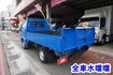 (稀有自排.只跑3萬多.附2.5尺升降尾門) 2022年 得利卡貨車 / 100%全車原鈑件 / 零頭款.可全額貸款  第7張縮圖