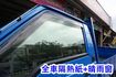 (稀有自排.只跑3萬多.附2.5尺升降尾門) 2022年 得利卡貨車 / 100%全車原鈑件 / 零頭款.可全額貸款  第10張縮圖