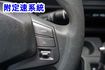 (稀有自排.只跑3萬多.附2.5尺升降尾門) 2022年 得利卡貨車 / 100%全車原鈑件 / 零頭款.可全額貸款  第13張縮圖