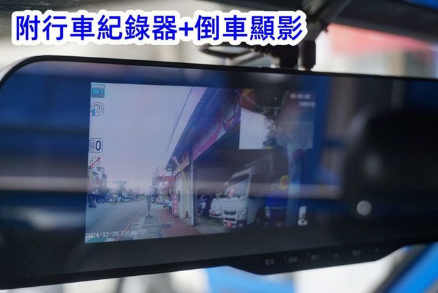 (稀有自排.只跑3萬多.附2.5尺升降尾門) 2022年 得利卡貨車 / 100%全車原鈑件 / 零頭款.可全額貸款  第14張相片