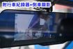 (稀有自排.只跑3萬多.附2.5尺升降尾門) 2022年 得利卡貨車 / 100%全車原鈑件 / 零頭款.可全額貸款  第14張縮圖