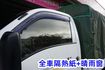 (只跑2萬多.稀有自排.附2.5尺升降尾門) 2021年現代小霸王貨車 / 100%全車原鈑件 / 零頭款.可全額貸款  第5張縮圖
