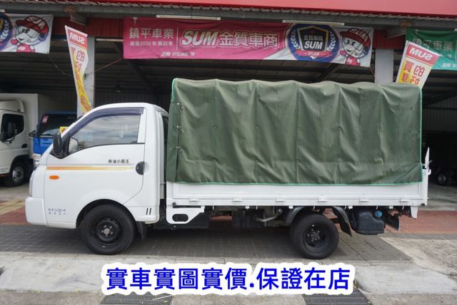 (只跑2萬多.稀有自排.附2.5尺升降尾門) 2021年現代小霸王貨車 / 100%全車原鈑件 / 零頭款.可全額貸款  第9張相片