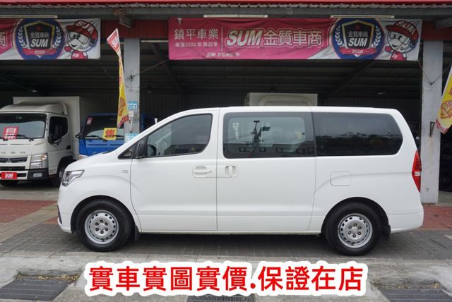(只跑5萬多.8人座) 2020年 史塔瑞斯客貨兩用車/ 100%全車原鈑件/附安卓機.GPS導航/零頭款.可全額貸款  第8張相片