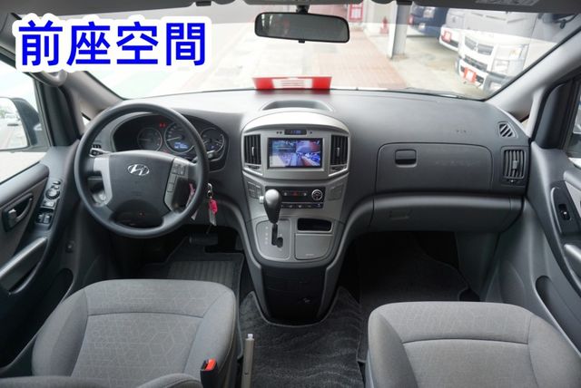 (只跑5萬多.8人座) 2020年 史塔瑞斯客貨兩用車/ 100%全車原鈑件/附安卓機.GPS導航/零頭款.可全額貸款  第12張相片