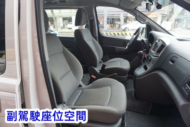 (只跑5萬多.8人座) 2020年 史塔瑞斯客貨兩用車/ 100%全車原鈑件/附安卓機.GPS導航/零頭款.可全額貸款  第13張相片