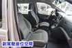 (只跑5萬多.8人座) 2020年 史塔瑞斯客貨兩用車/ 100%全車原鈑件/附安卓機.GPS導航/零頭款.可全額貸款  第13張縮圖