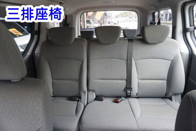 (只跑5萬多.8人座) 2020年 史塔瑞斯客貨兩用車/ 100%全車原鈑件/附安卓機.GPS導航/零頭款.可全額貸款  第14張相片
