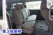 (只跑5萬多.8人座) 2020年 史塔瑞斯客貨兩用車/ 100%全車原鈑件/附安卓機.GPS導航/零頭款.可全額貸款  第15張縮圖