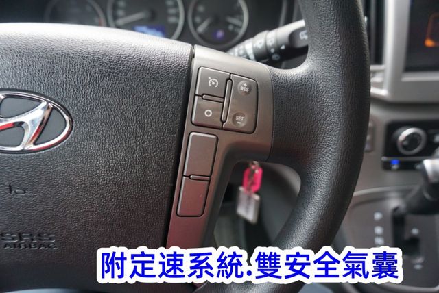 (只跑5萬多.8人座) 2020年 史塔瑞斯客貨兩用車/ 100%全車原鈑件/附安卓機.GPS導航/零頭款.可全額貸款  第16張相片