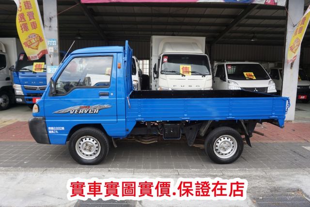 2007年 威力貨車 / 省油省稅小發財 / 全車水噹噹 / 可貸款  第8張相片