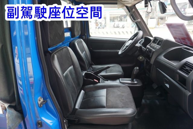 (只跑4萬多.稀有自排.附3面掀布篷) 2020年 菱利貨車 / 100%全車原鈑件 / 零頭款.可全額貸款  第11張相片