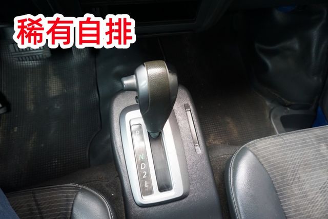 (只跑4萬多.稀有自排.附3面掀布篷) 2020年 菱利貨車 / 100%全車原鈑件 / 零頭款.可全額貸款  第15張相片