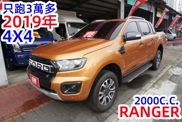 (4X4.只跑3萬多) 2019年 福特RANGER皮卡 / 附安卓機.按鈕式發車.100%原鈑件/零頭款.可全額貸款  第2張相片