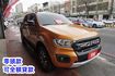 (4X4.只跑3萬多) 2019年 福特RANGER皮卡 / 附安卓機.按鈕式發車.100%原鈑件/零頭款.可全額貸款  第4張縮圖