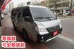 (8人座) 2022年 得利卡客貨兩用車 / 附前後行車紀錄器 /全車水噹噹 / 零頭款.可全額貸款  第4張縮圖