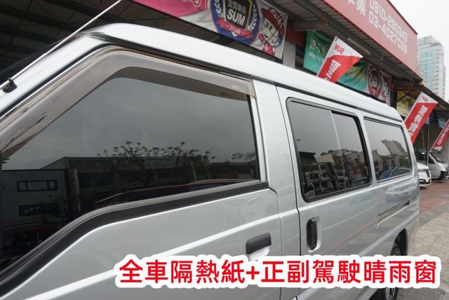 (8人座) 2022年 得利卡客貨兩用車 / 附前後行車紀錄器 /全車水噹噹 / 零頭款.可全額貸款  第10張相片