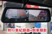 (8人座) 2022年 得利卡客貨兩用車 / 附前後行車紀錄器 /全車水噹噹 / 零頭款.可全額貸款  第18張縮圖