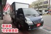 (只跑1萬多) 2021年 得利卡纖維廂貨車  / 前後行車紀錄器 . 全車水噹噹 / 零頭款.可全額貸款  第4張縮圖