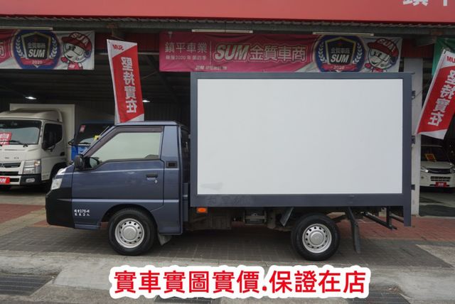 (只跑1萬多) 2021年 得利卡纖維廂貨車  / 前後行車紀錄器 . 全車水噹噹 / 零頭款.可全額貸款  第8張相片
