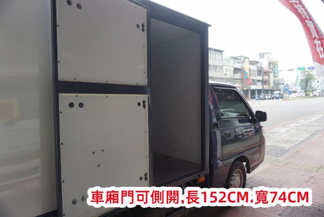 (只跑1萬多) 2021年 得利卡纖維廂貨車  / 前後行車紀錄器 . 全車水噹噹 / 零頭款.可全額貸款  第10張相片