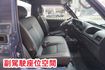 (只跑1萬多) 2021年 得利卡纖維廂貨車  / 前後行車紀錄器 . 全車水噹噹 / 零頭款.可全額貸款  第13張縮圖