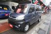 (稀有自排. 只跑4萬多) 2021年 菱利客貨兩用車 / 100%全車原鈑件 / 零頭款.可全額貸款  第1張縮圖
