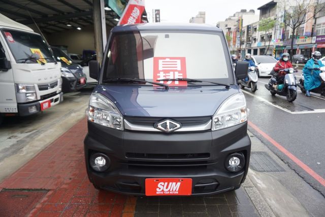 (稀有自排. 只跑4萬多) 2021年 菱利客貨兩用車 / 100%全車原鈑件 / 零頭款.可全額貸款  第3張相片