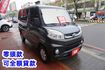 (稀有自排. 只跑4萬多) 2021年 菱利客貨兩用車 / 100%全車原鈑件 / 零頭款.可全額貸款  第4張縮圖