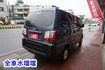 (稀有自排. 只跑4萬多) 2021年 菱利客貨兩用車 / 100%全車原鈑件 / 零頭款.可全額貸款  第7張縮圖