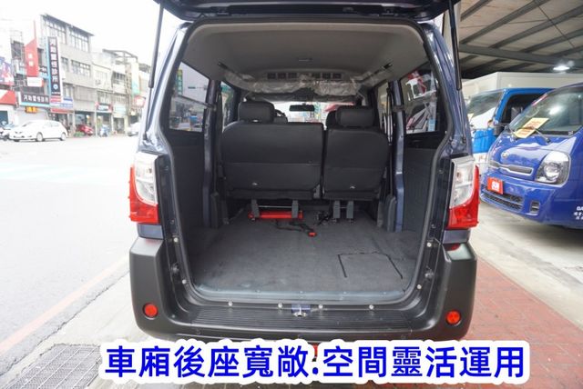 (稀有自排. 只跑4萬多) 2021年 菱利客貨兩用車 / 100%全車原鈑件 / 零頭款.可全額貸款  第9張相片