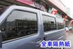 (稀有自排. 只跑4萬多) 2021年 菱利客貨兩用車 / 100%全車原鈑件 / 零頭款.可全額貸款  第10張縮圖