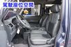 (稀有自排. 只跑4萬多) 2021年 菱利客貨兩用車 / 100%全車原鈑件 / 零頭款.可全額貸款  第11張縮圖