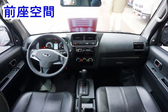 (稀有自排. 只跑4萬多) 2021年 菱利客貨兩用車 / 100%全車原鈑件 / 零頭款.可全額貸款  第12張相片