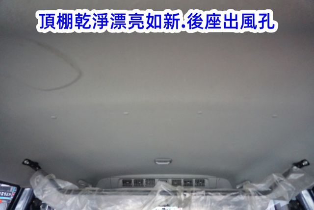 (稀有自排. 只跑4萬多) 2021年 菱利客貨兩用車 / 100%全車原鈑件 / 零頭款.可全額貸款  第15張相片